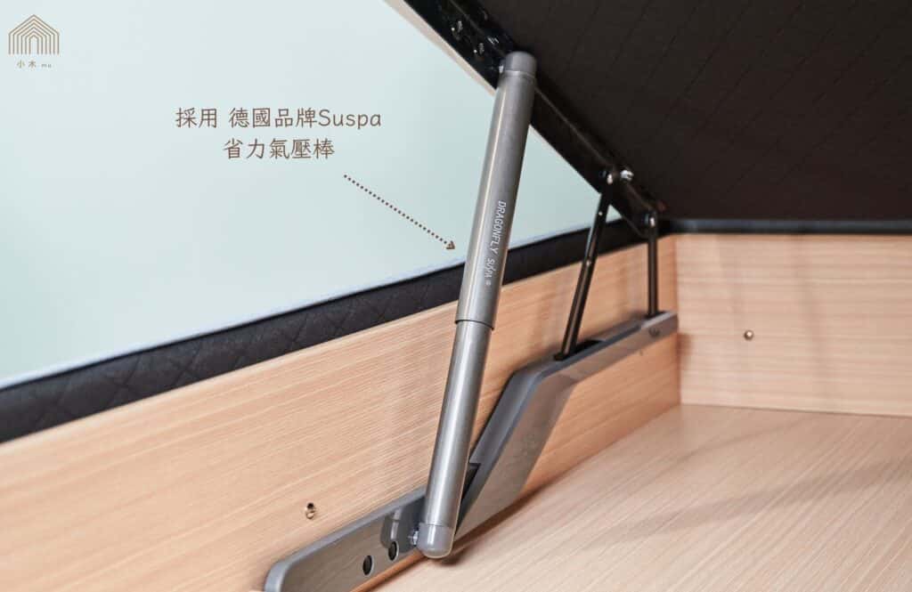 氣壓棒的品質及磅數，是確保掀床支撐力足夠及開關安全性的關鍵